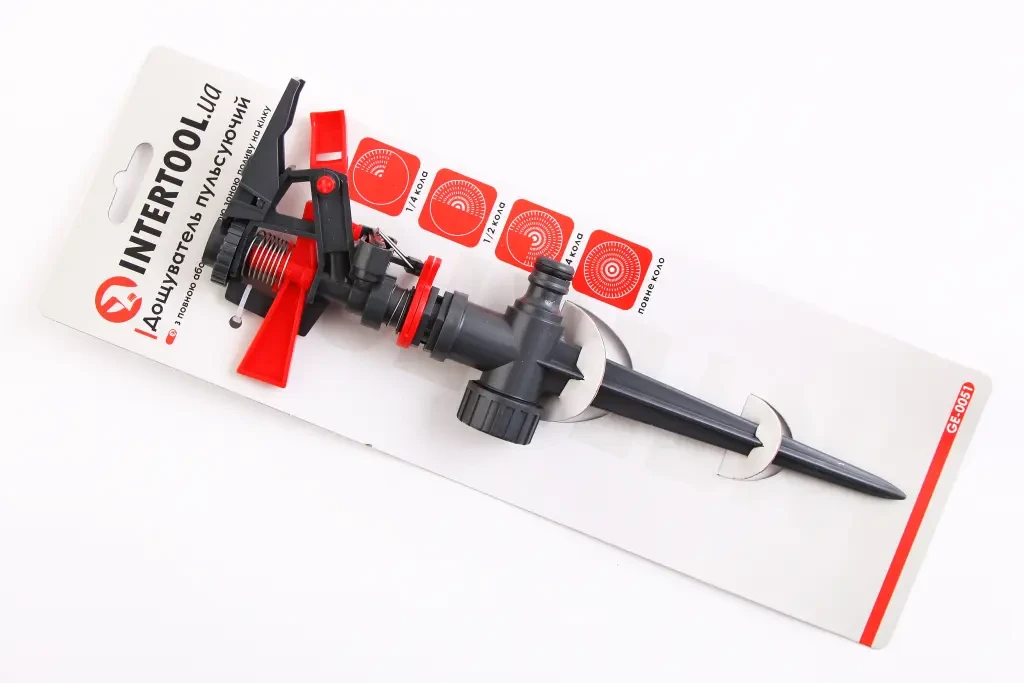 Дощувач пульсуючий 1/2 з повною/частковою зоною поливу на милиці Intertool, фото 1