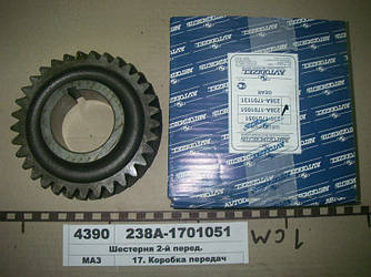Шестерня 2-ї перед. проміжного валу (z = 33) 238А-1701051 (в-во ЯМЗ)