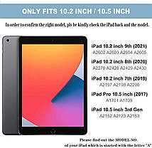 Чохол-клавіатура для iPad Air 3-го покоління 10,5" (2019), iPad Pro 10,5" (2017), iPad 9-го/8-го/7-го 10,2'',, фото 6