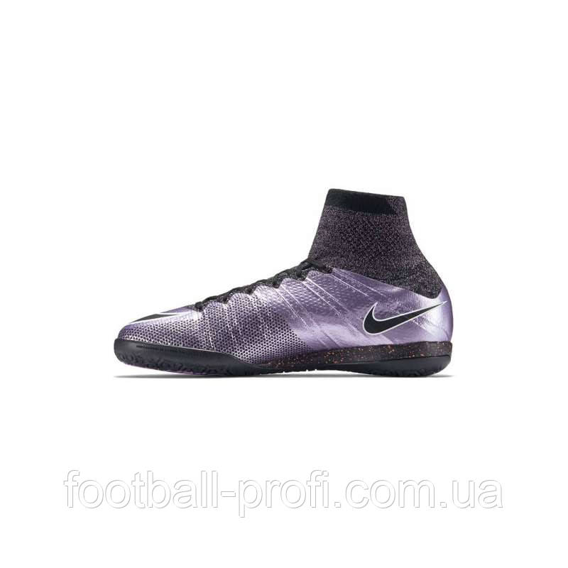 Nike mercurialx pro ic cheap
