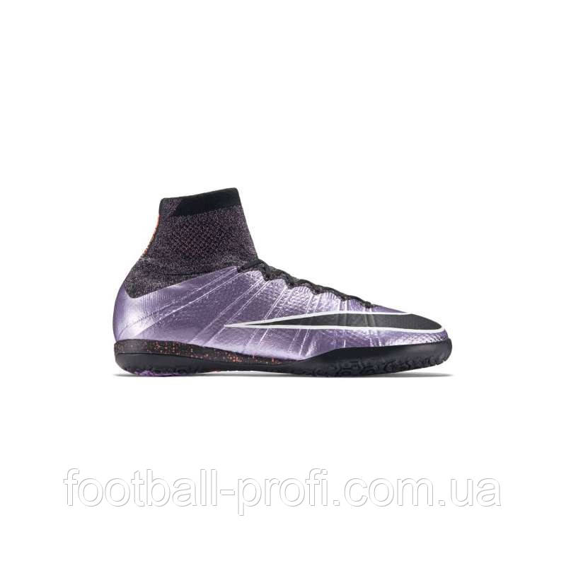 Футзалки  NIKE MERCURIAL PRO IC 718774-580