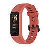 Силіконовий ремінець Primo для фітнес браслета Huawei Band 4 (ADS-B29) - Light Red, фото 3