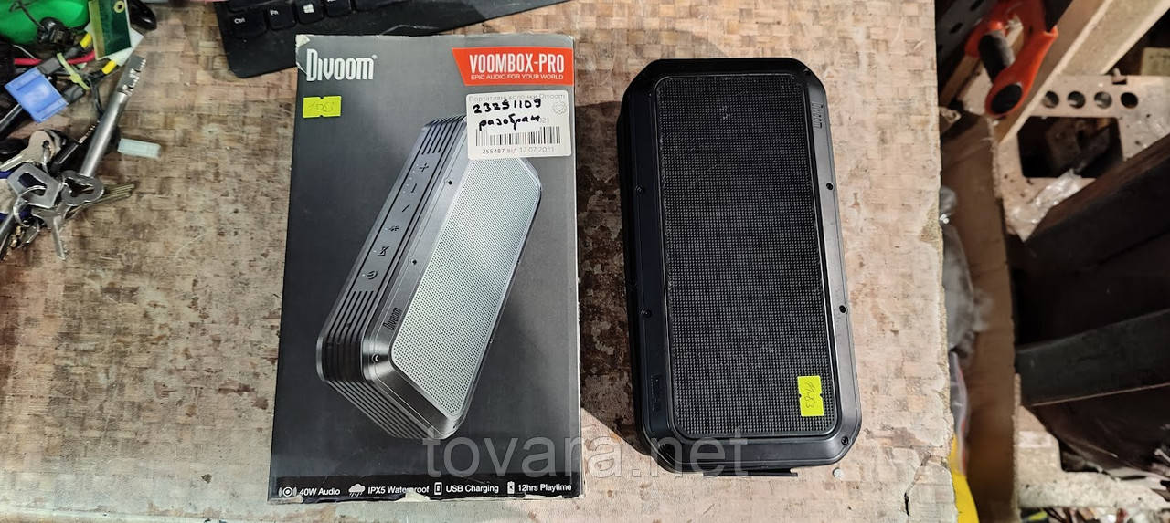 Портативна колонка Divoom Voombox-Pro No 23291109/1