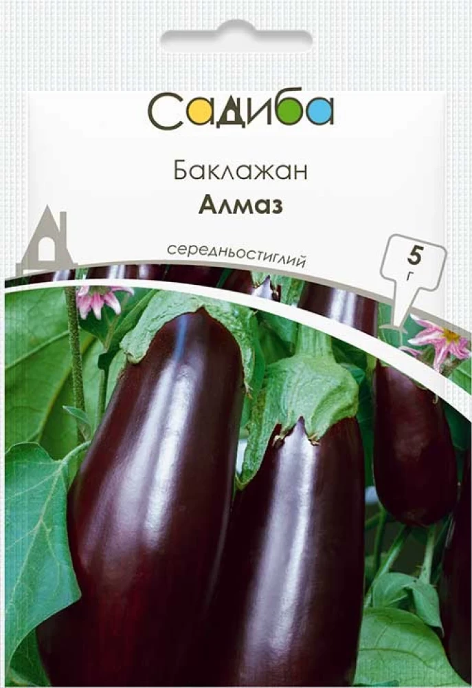 Баклажан Алмаз, 5 г, Садиба