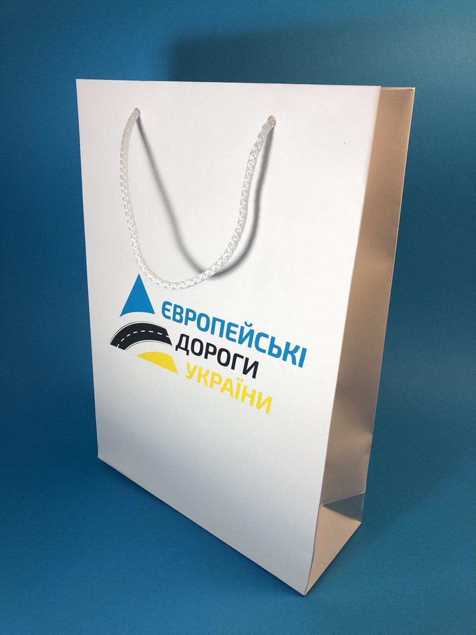 Пакети паперові з друком