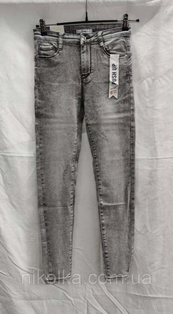 Джинси жіночі оптом, XS-XL рр., арт. Si-M1298E, фото 1