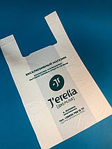 Друк на поліетиленових пакетах, пакети з друком, фото 5