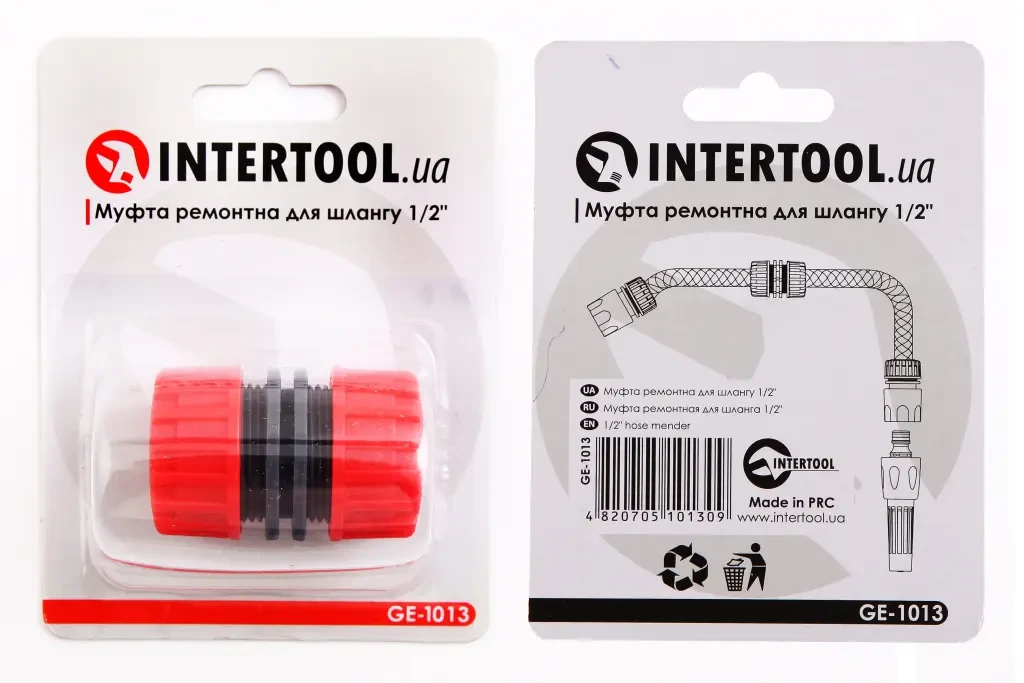 Муфта ремонтно-зєднувальна для шланга 1/2 Intertool, фото 1
