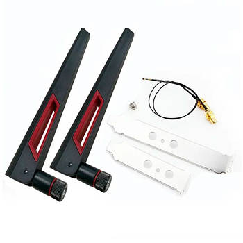 Антена Wi-Fi 2шт 2.4-5ГГц 10дбі з кабелем MHF4 для модулів AX200 AX210