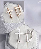 Срібні сережки хрестики