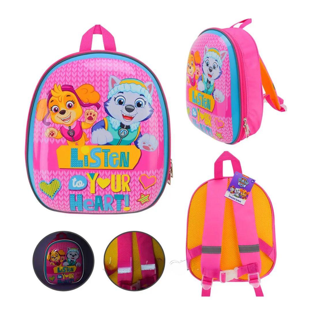 82312 PL Рюкзак Paw Patrol 24х10х28 см