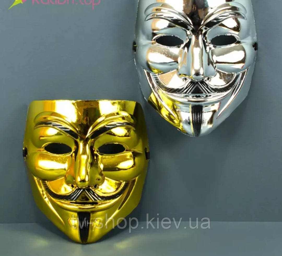 Маска Вендетта Гая Фокса золото/срібло, фото 1