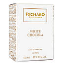 Парфуми унісекс Richard White Chocola 60 мл, фото 5