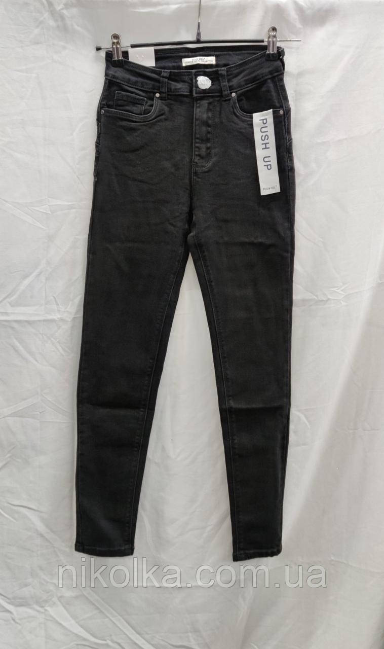 Джинси жіночі оптом, XS-XL рр., арт. Si-KP121-2, фото 1