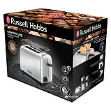 Тостер Russell Hobbs Adventure 24080-56, фото 2