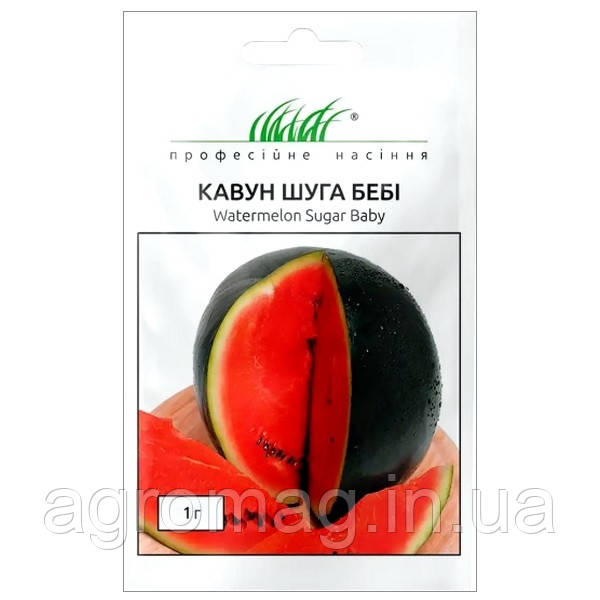 Кавун Шуга Бебі 1г