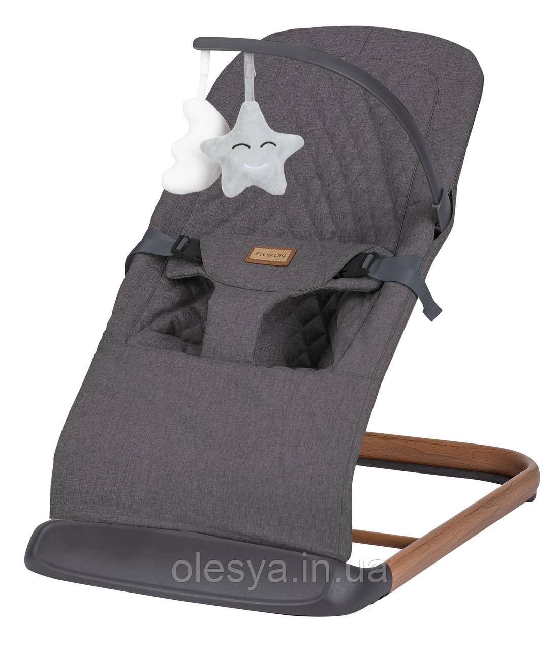 Гойдалка дитяча FreeOn Serene, grey, фото 1
