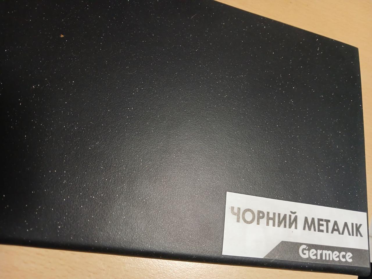Підвіконня Germese (колір чорний металік)