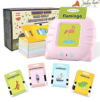 Інтерактивні навчальні карти для дітей за методикою Монтессорі Рожевий