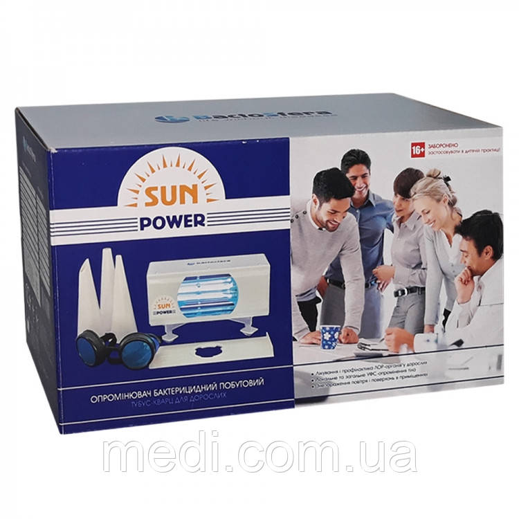Кварцова лампа (Тубус Кварц) BactoSfera SUN POWER, 1 од.