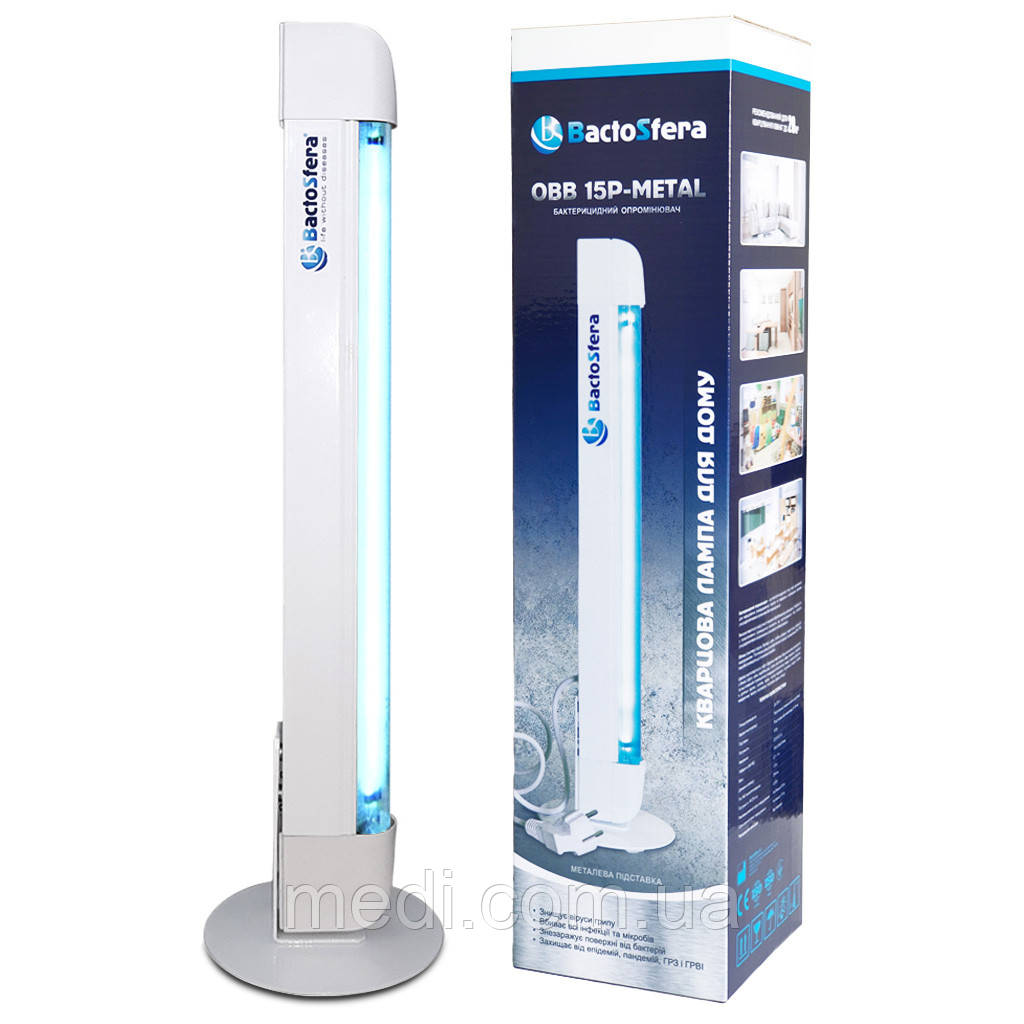 Бактерицидний опромінювач BactoSfera OBB 15P METAL OZONE, 1 од.