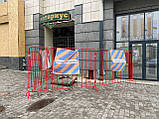 Огородження ремонтне 2500х400х1700 Kompred OL285, фото 4