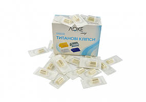 Клипсы Локемед