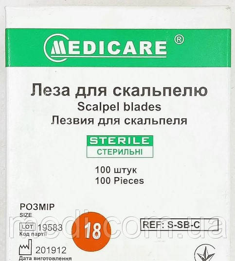 Леза для скальпеля Medicare (Медікер) Розмір 18, (100 од.), фото 1