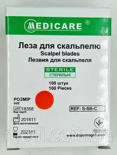 Леза для скальпеля Medicare (Медікер) Розмір 24, (100 од.), фото 1