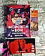 Набор Гра для закоханих "Морський бій. Постільна версія", "Чекова книжка бажань" Новий Рівень 50 чеків, фото 3