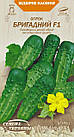 Огірок Бригадний F1 (середньоранній) 4 г, фото 2