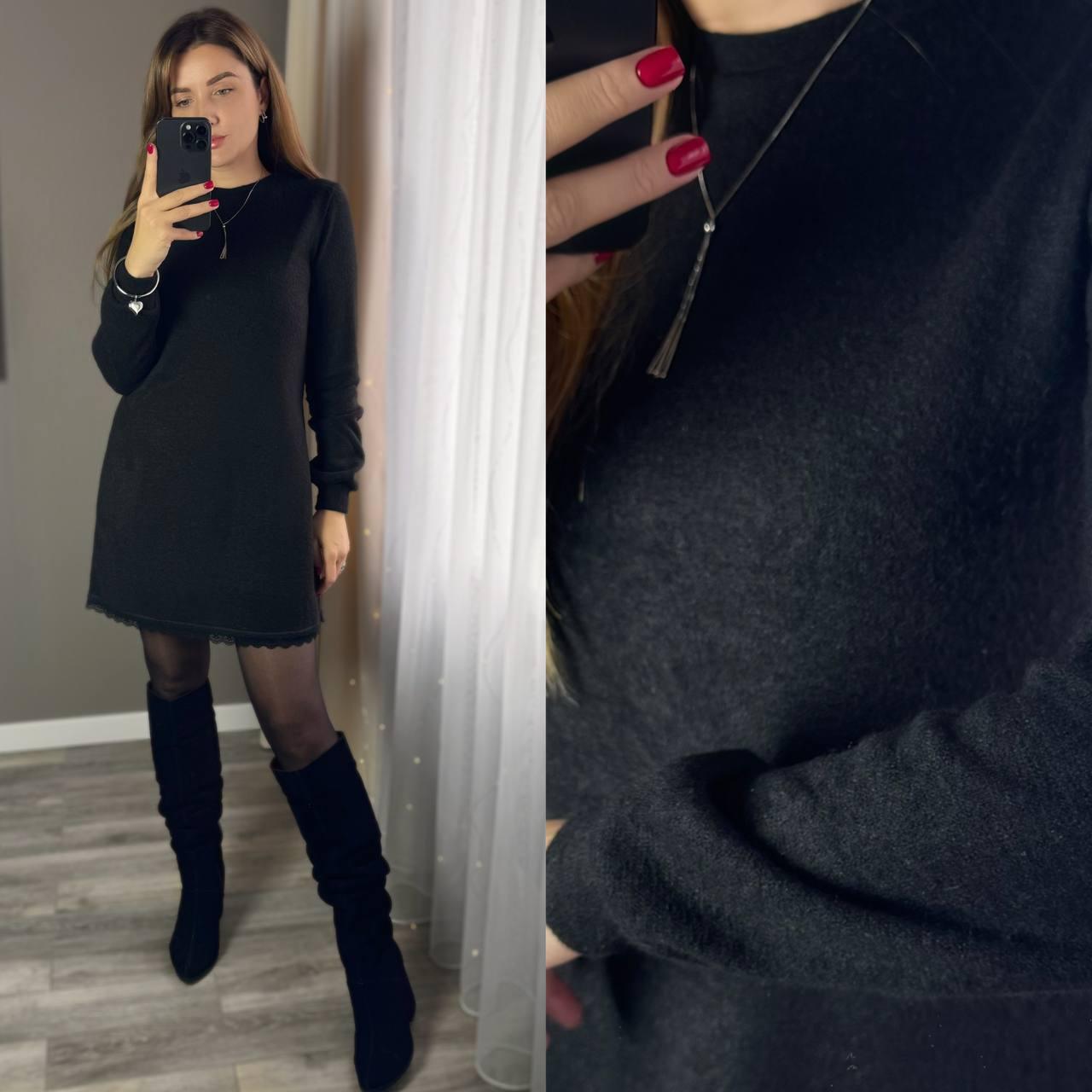 Чорне жіноче плаття з трикотажної ангори з мереживом по низу, фото 1