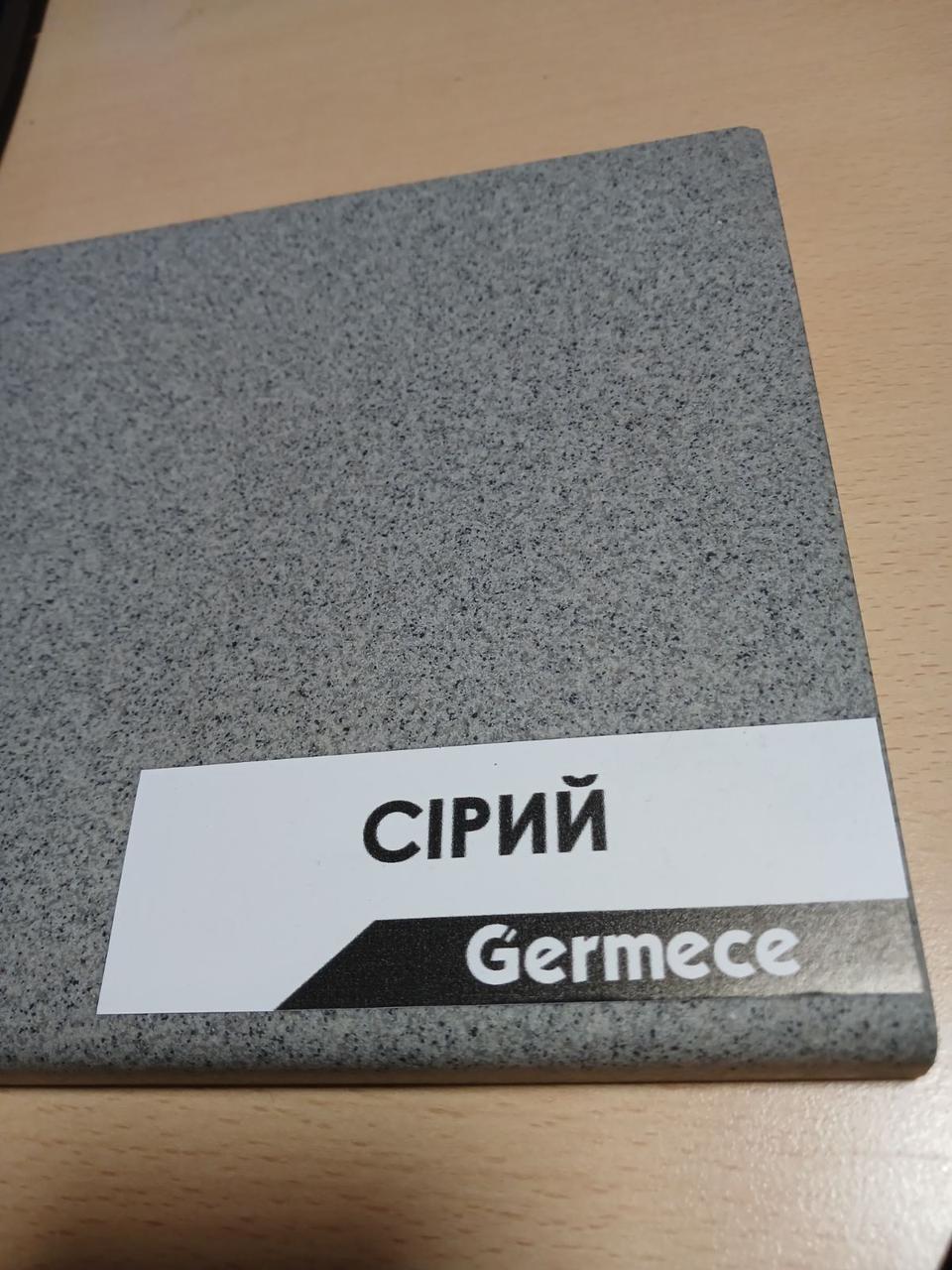 Підвіконня Germese (колір сірий)