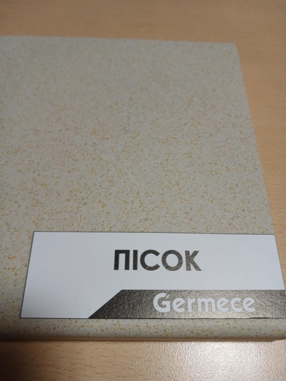 Підвіконня Germese (колір пісок)