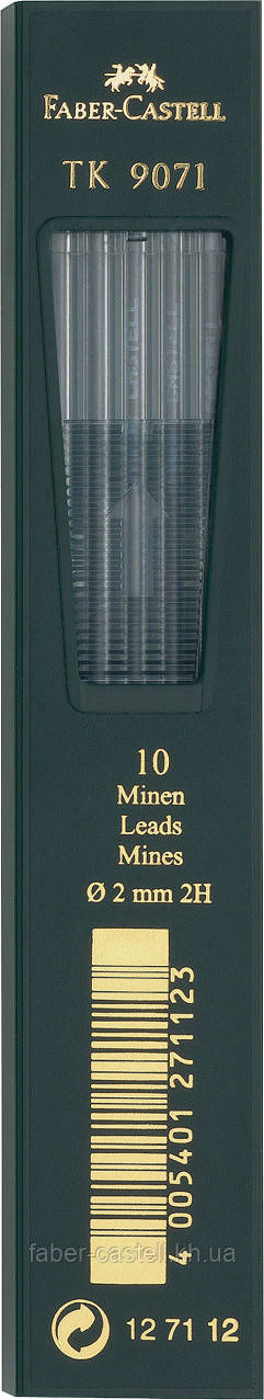 Графітний грифель для цангових олівців Faber-Castell ТК 9071 тверд. 2Н (2.0 мм), 10 шт. в пеналі, 127112