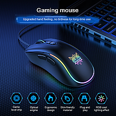 Ігрова миша Onikuma CW907 7200dpi з підсвічуванням RGB геймерська миша для ПК і ноутбука миша з килимком - Чорний, фото 6