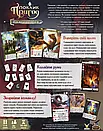 Настільна гра Поклик пригод. Спадок героїв (Call To Adventure: Epic Origins), фото 9