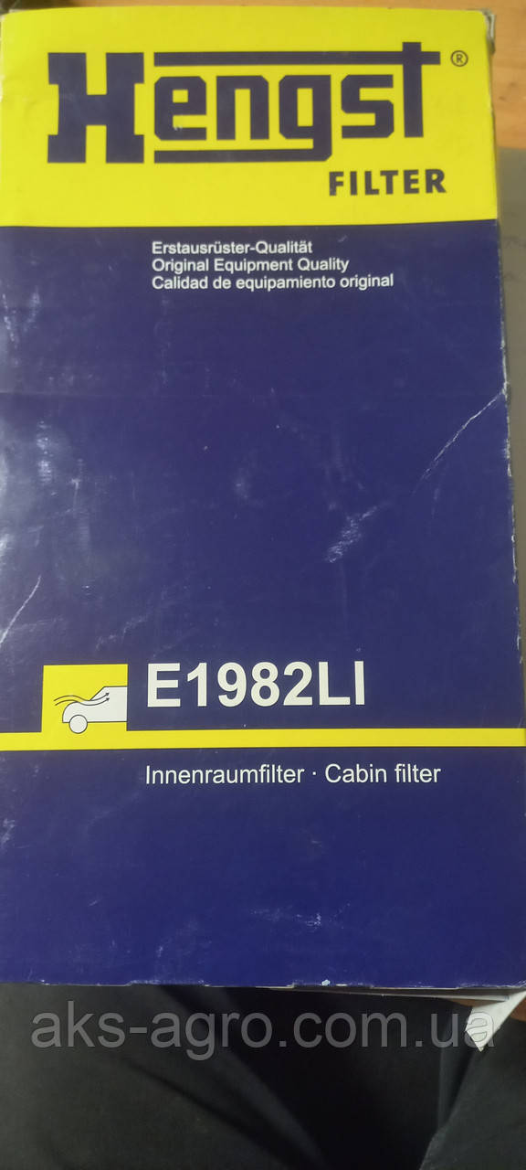 E1982LI Hengst CU32005 PA5580 80000115 PA5580 RE187966 SC90097 24224 RE165044