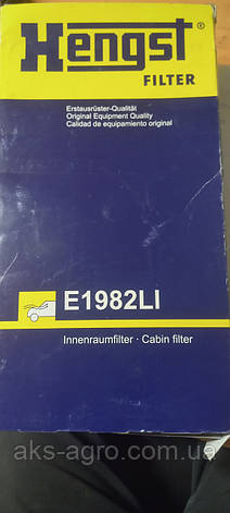 E1982LI Hengst CU32005 PA5580 80000115 PA5580 RE187966 SC90097 24224 RE165044, фото 1