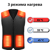 Термо жилет з usb підігрівом Люкс, 9 зон обігріву HV103 Clasic, розмір L, фото 3