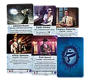 Настільна гра Жах Аркгема. Третя редакція (Arkham Horror Third Edition), фото 10