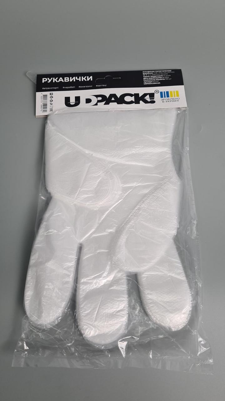 Одноразові рукавички (100 шт.) на планці (1 пачка), фото 1
