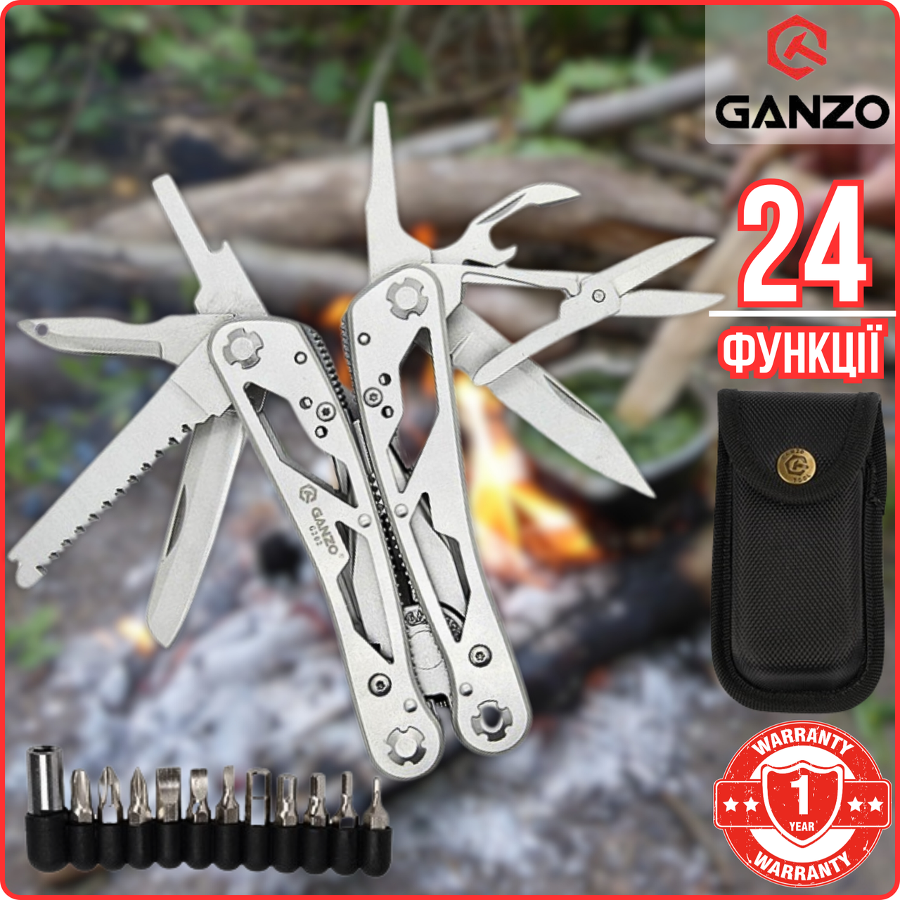 Універсальний Мультитул Професійний 24 в 1 з Плоскогубцями Ganzo G202 з Чохлом та Бітами Сталевий, фото 1