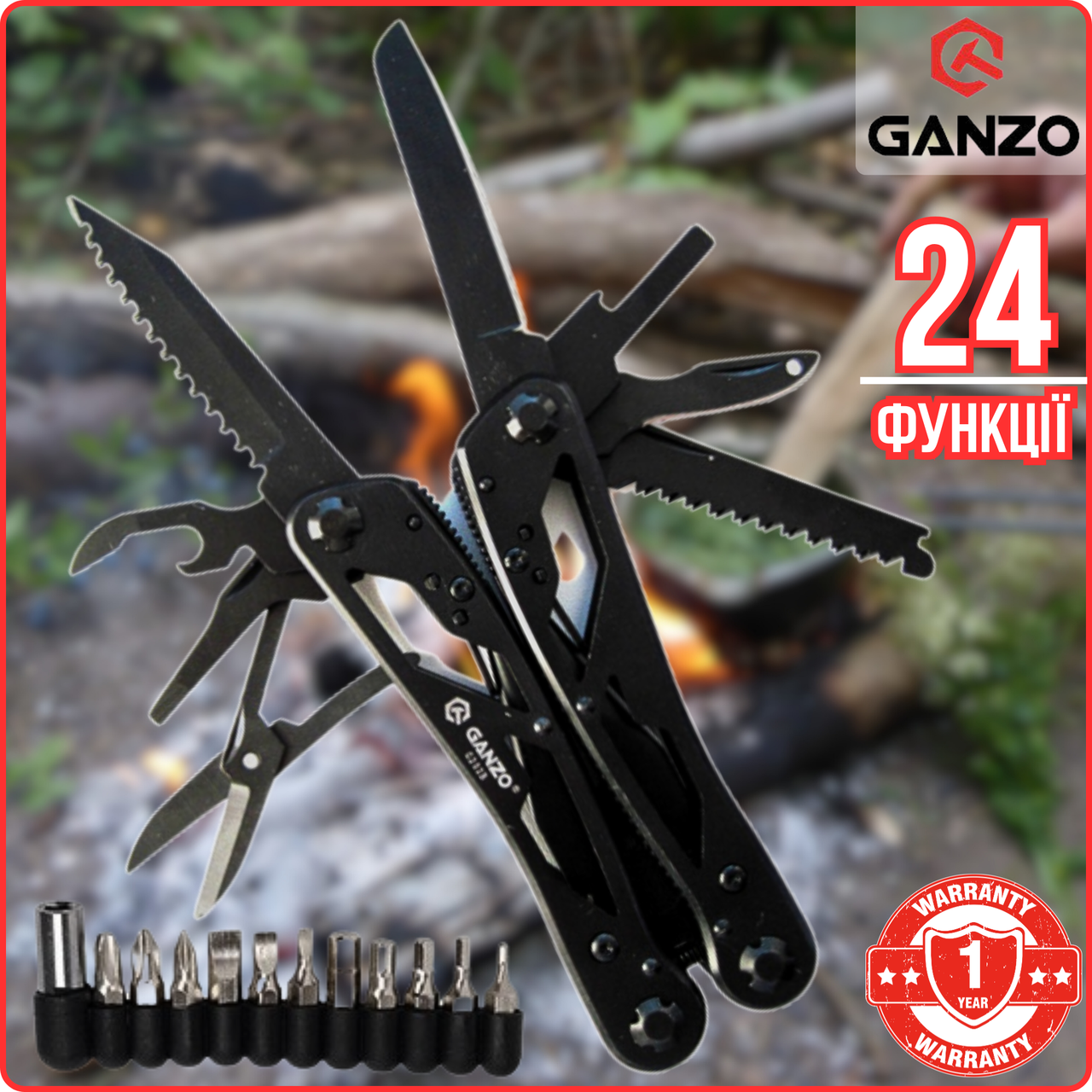 Універсальний Мультитул Професійний 24 в 1 з Плоскогубцями Ganzo G202B з Чохлом та Бітами Чорний