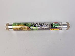 Фольга харчова (20метр) Супер Торба (1 рул)