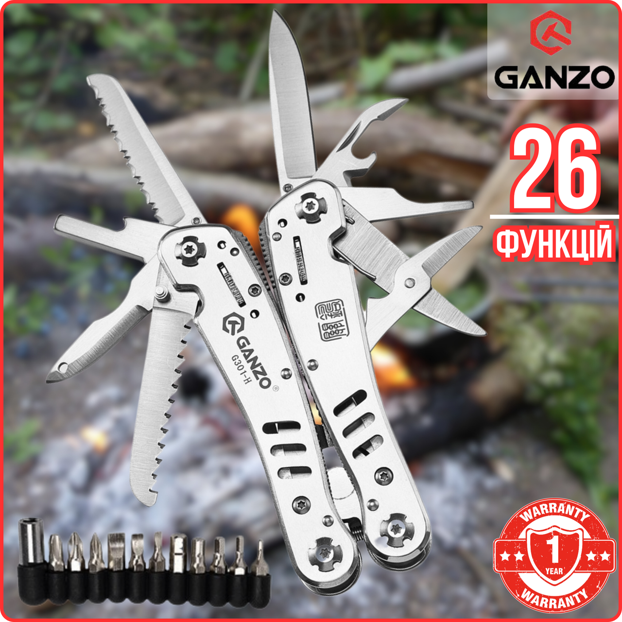 Універсальний Мультитул Професійний 26 в 1 з Плоскогубцями Ganzo G301-H з Чохлом та Бітами Хромований