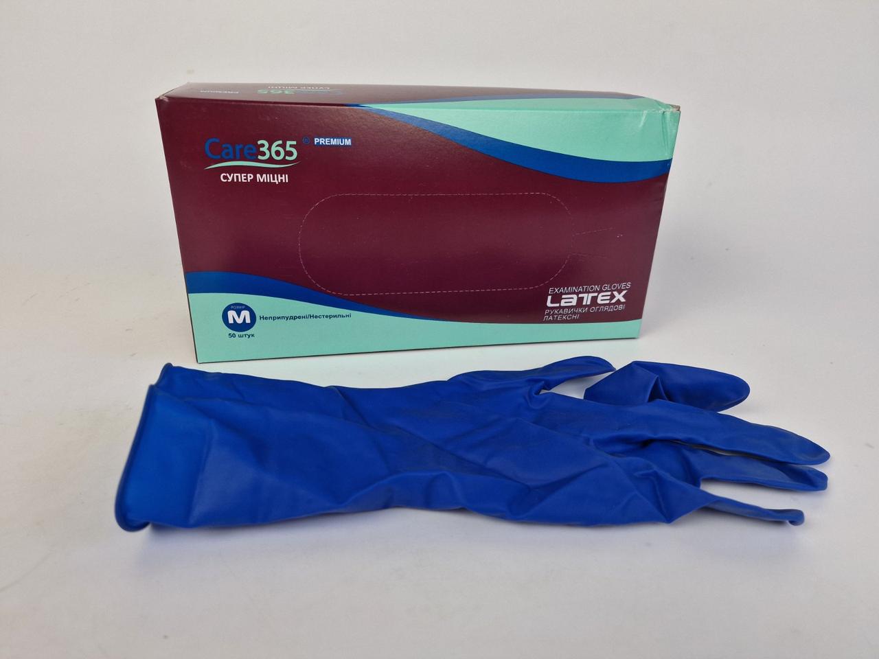 Рукавиці гумові "Амбулаторія" 50 шт (М) "CARE 365" (1 пачка), фото 1