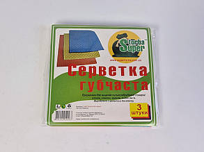 Серветки губчасті (3шт) Супер Торба (1 пач.)