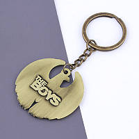 Брелок The Boys Пацани 10 см