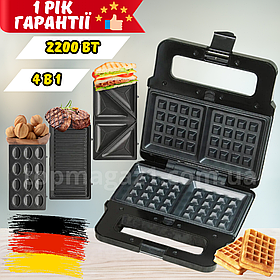 Мультимейкер 4в1 Zepline 2200 Вт зі змінними насадками вафельниця сендвічниця гриль 50 Гц мультипекар